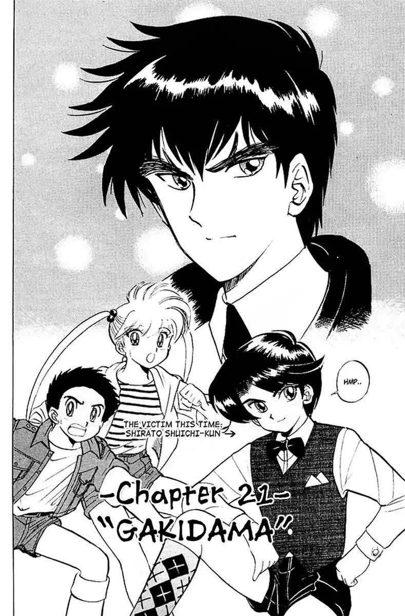 Jigoku Sensei Nube Chapter 21 2